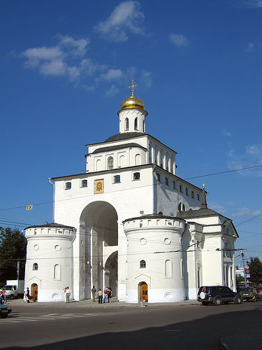 Золотые ворота